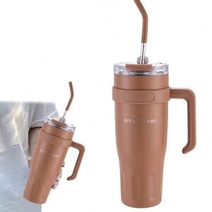Brown Party Tumbler with Straw